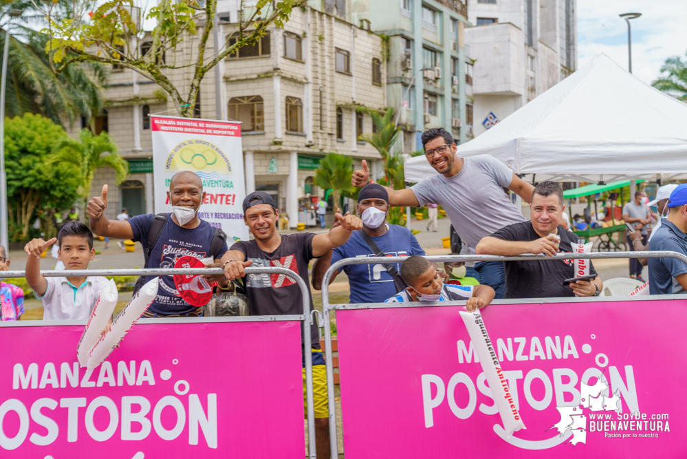 Buenaventura recibió con alegría y esperanza 8ª etapa del Clásico RCN