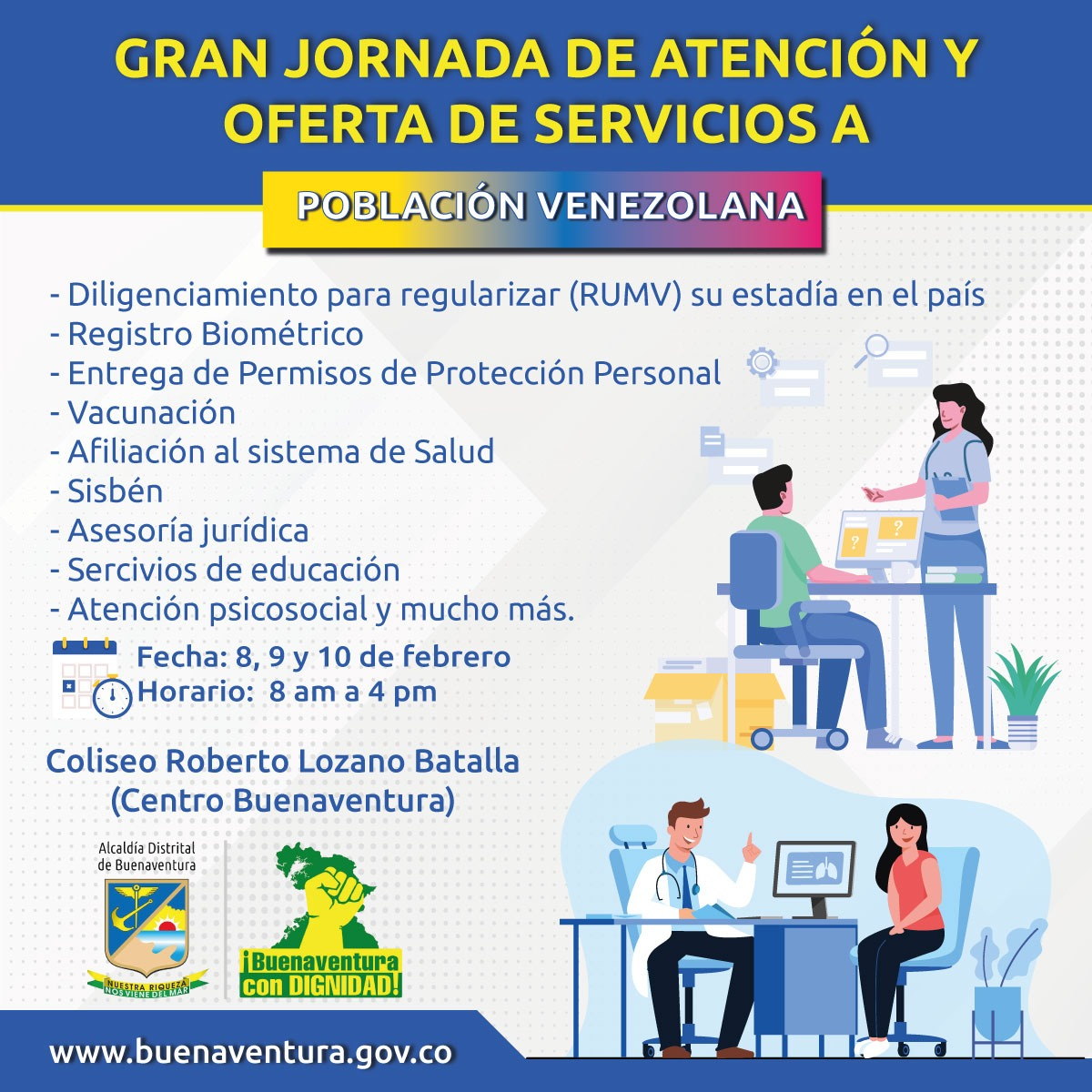 Se realizará jornada de atención a la población venezolana residente en Buenaventura 