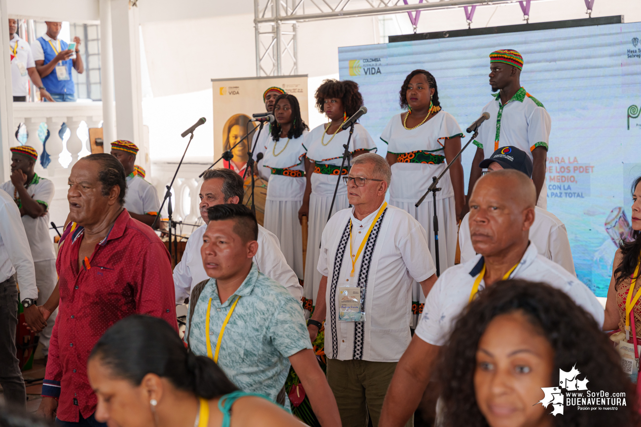 Comunidades negras e indígenas entregaron en Buenaventura la Hoja de Ruta para transformar el territorio de la Subregión PDET Pacífico Medio