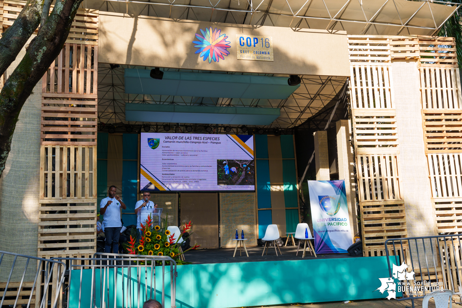 La Universidad del Pacífico participa en la zona verde de la COP16