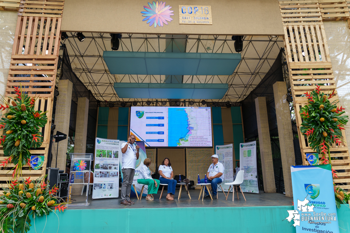 Éxito total en las presentaciones de la Universidad del Pacífico Omar Barona Murillo en la COP16, Zona Verde del Distrito Pacífico, Sector Educación