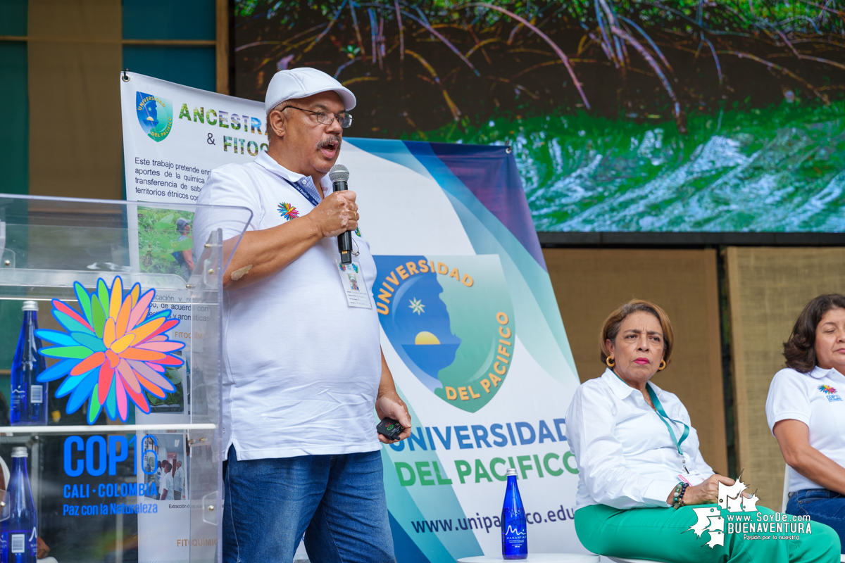 Éxito total en las presentaciones de la Universidad del Pacífico Omar Barona Murillo en la COP16, Zona Verde del Distrito Pacífico, Sector Educación