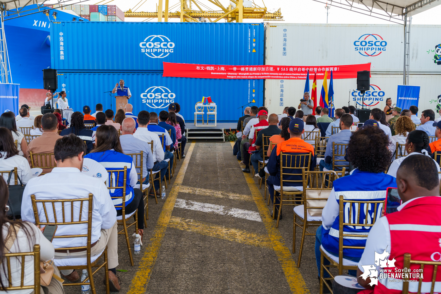 A la Sociedad Portuaria Regional de Buenaventura arribó el primer servicio directo entre Asia y Colombia por la naviera Cosco Shipping