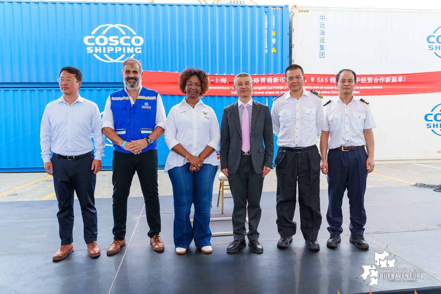 A la Sociedad Portuaria Regional de Buenaventura arribó el primer servicio directo entre Asia y Colombia por la naviera Cosco Shipping