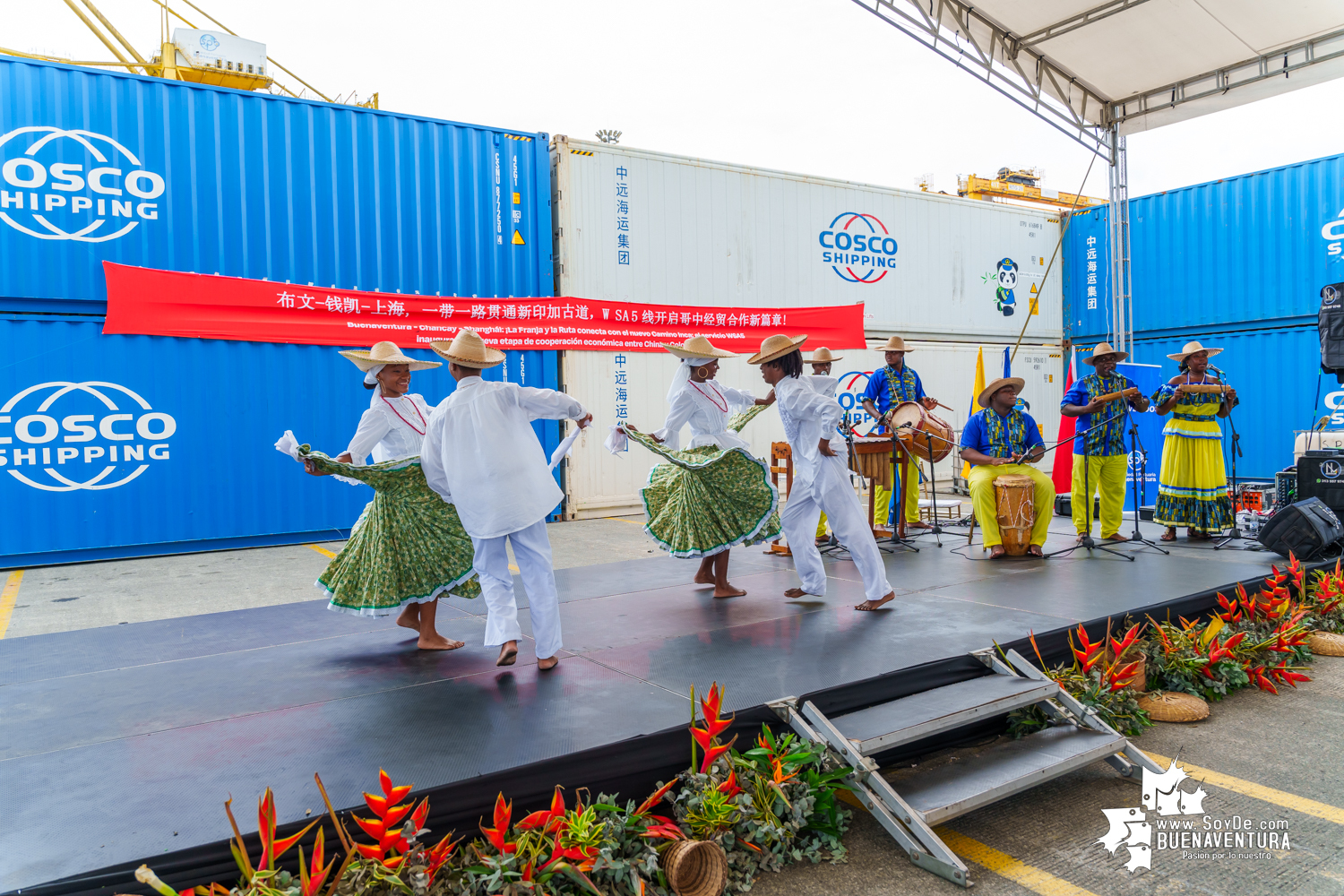 A la Sociedad Portuaria Regional de Buenaventura arribó el primer servicio directo entre Asia y Colombia por la naviera Cosco Shipping