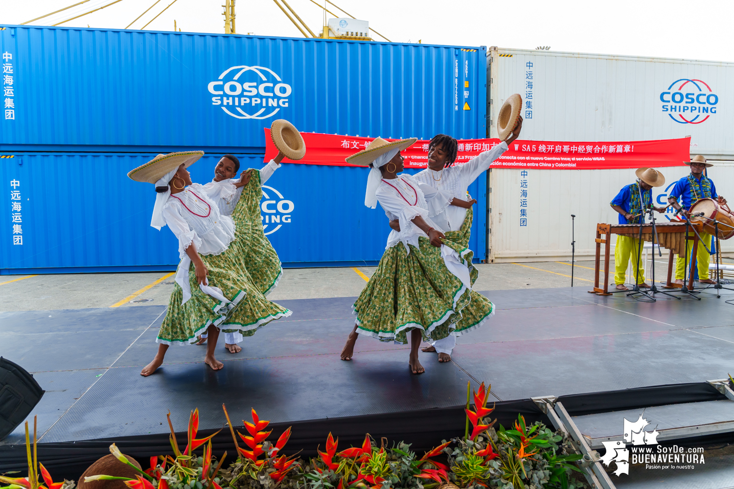 A la Sociedad Portuaria Regional de Buenaventura arribó el primer servicio directo entre Asia y Colombia por la naviera Cosco Shipping