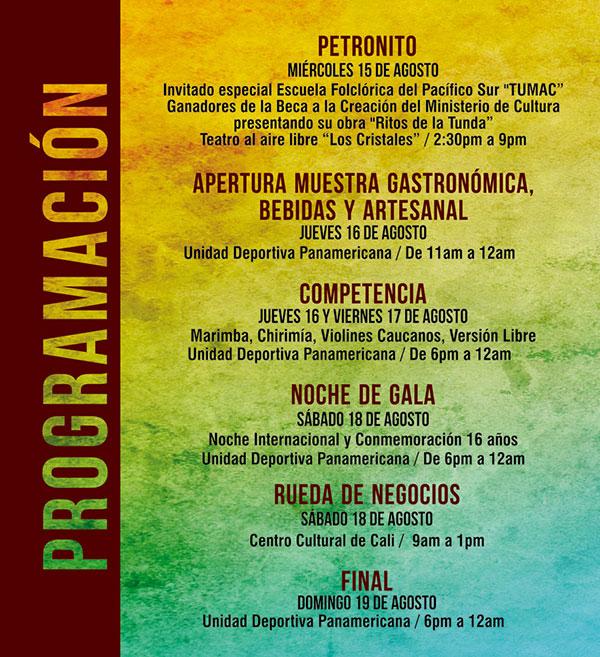 Todo listo para el XVI Festival de Música del Pacífico Petronio Álvarez