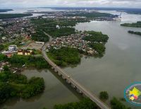 Buenaventura conserva la Categoría Primera para el año 2016