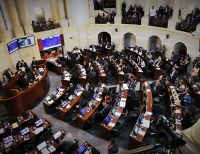 Se estableció el calendario electoral para las elecciones de Congreso de la República del 13 de marzo de 2022