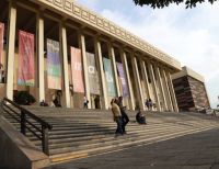 La Biblioteca Departamental rendirá cuentas de su gestión en 2022